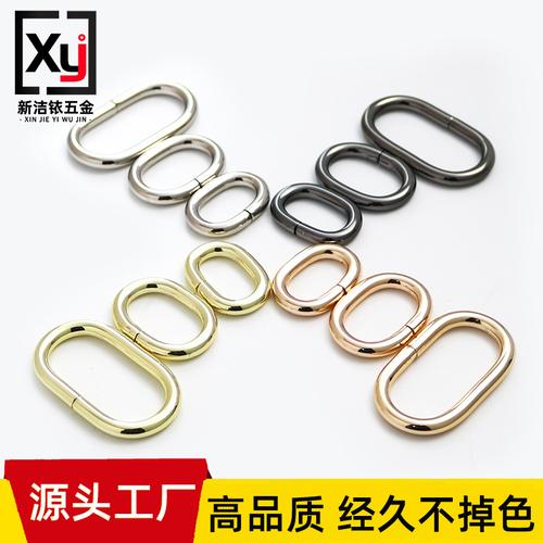 五金箱包扣铁线铁圈椭圆环u形蛋扣 金属包带扣口金口字扣铁丝旦扣